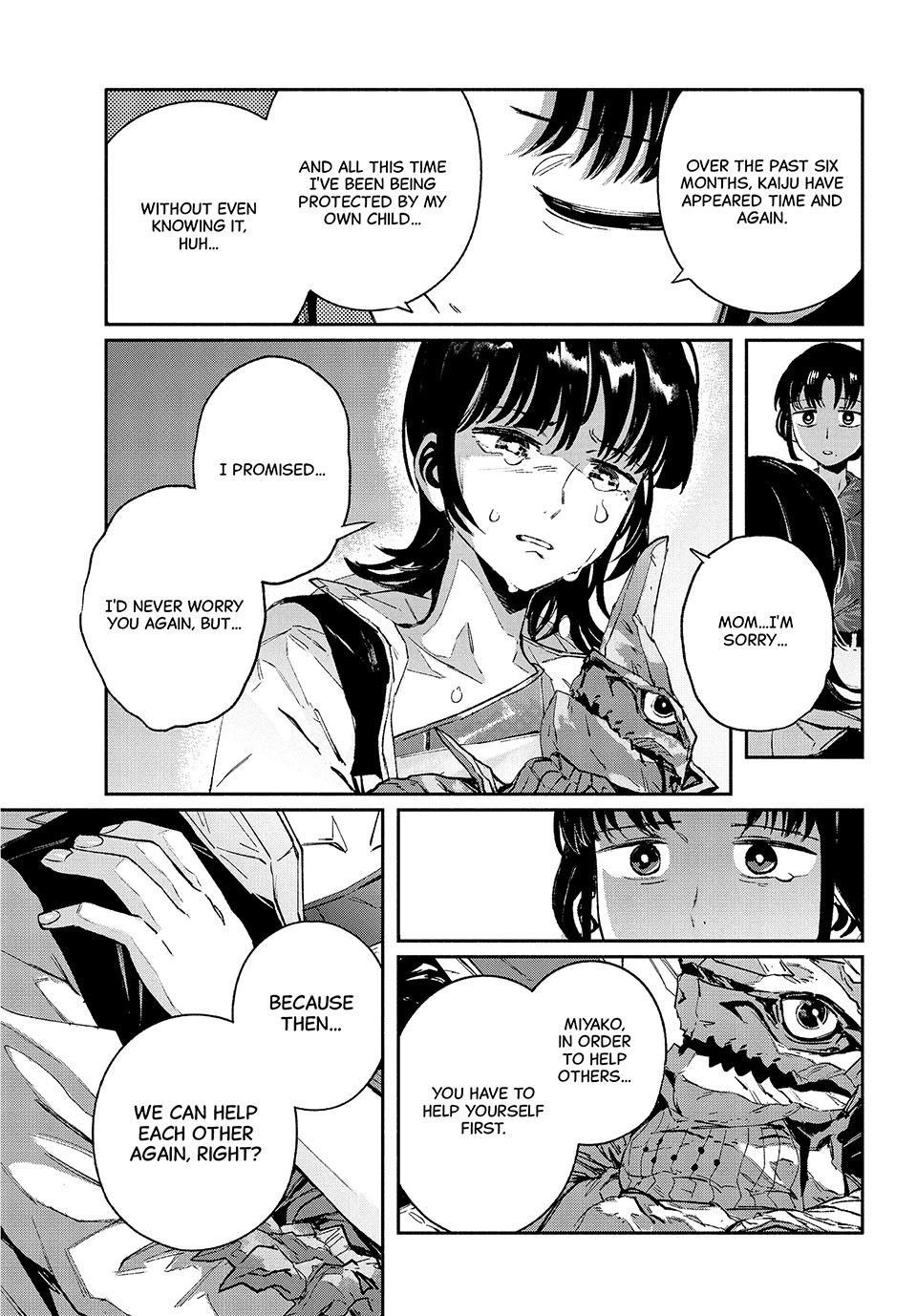 GAEA-TIMA the Gigantis Chapter 32 - Page 15