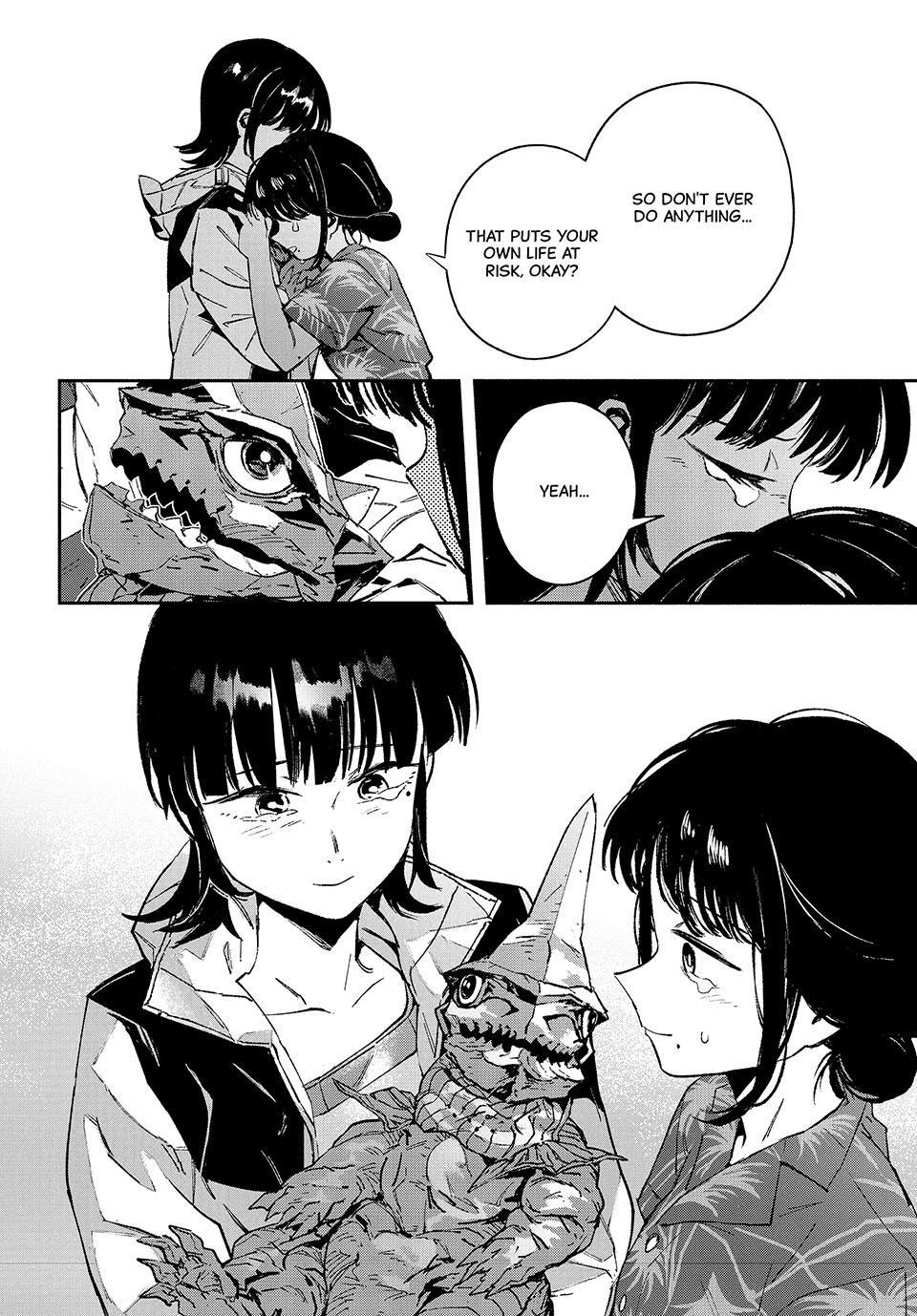 GAEA-TIMA the Gigantis Chapter 32 - Page 16