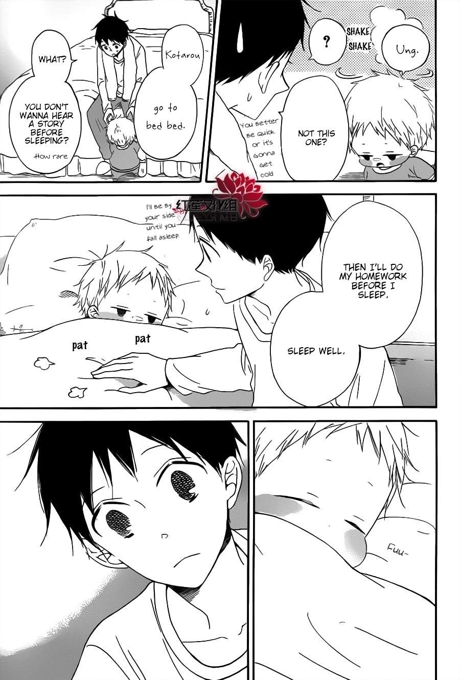 Gakuen Babysitters Chapter 29 - Page 15