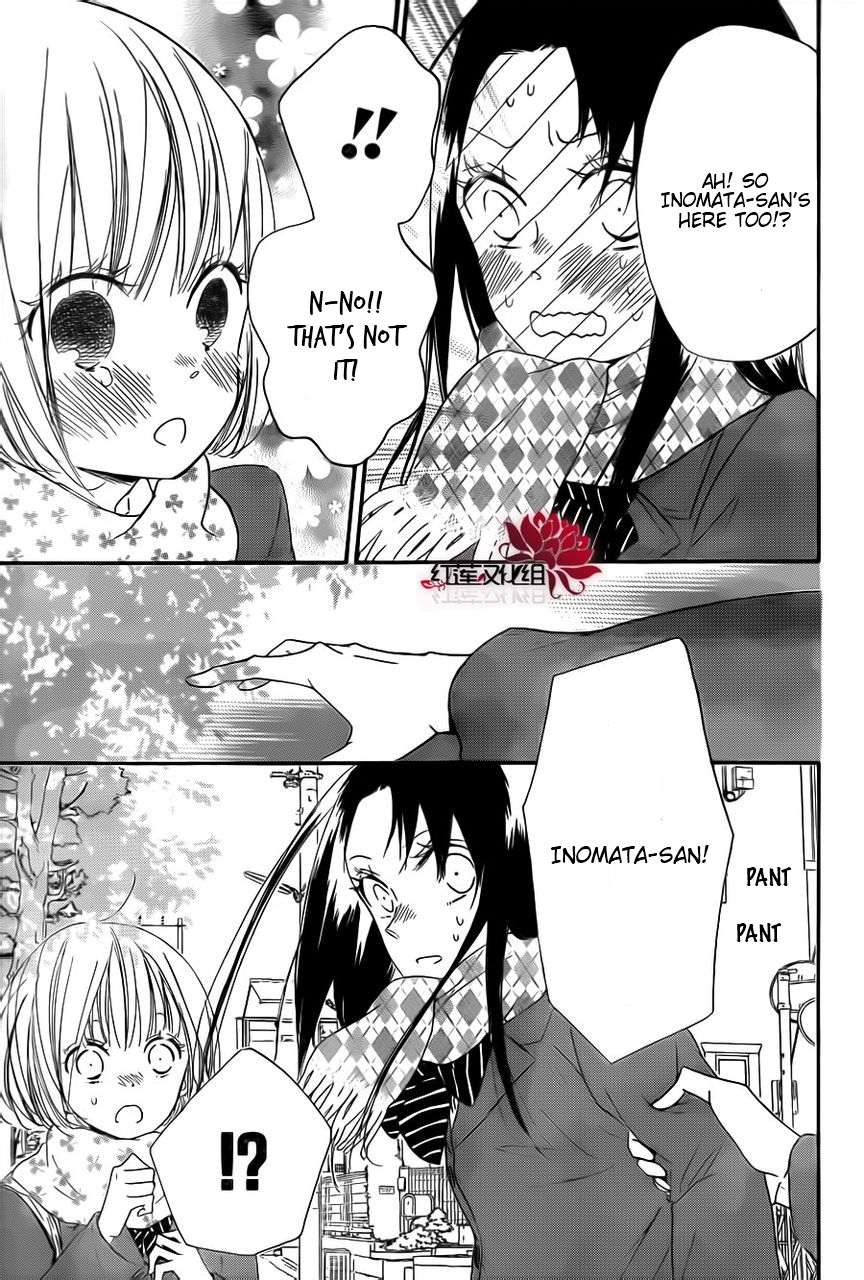 Gakuen Babysitters Chapter 29 - Page 19