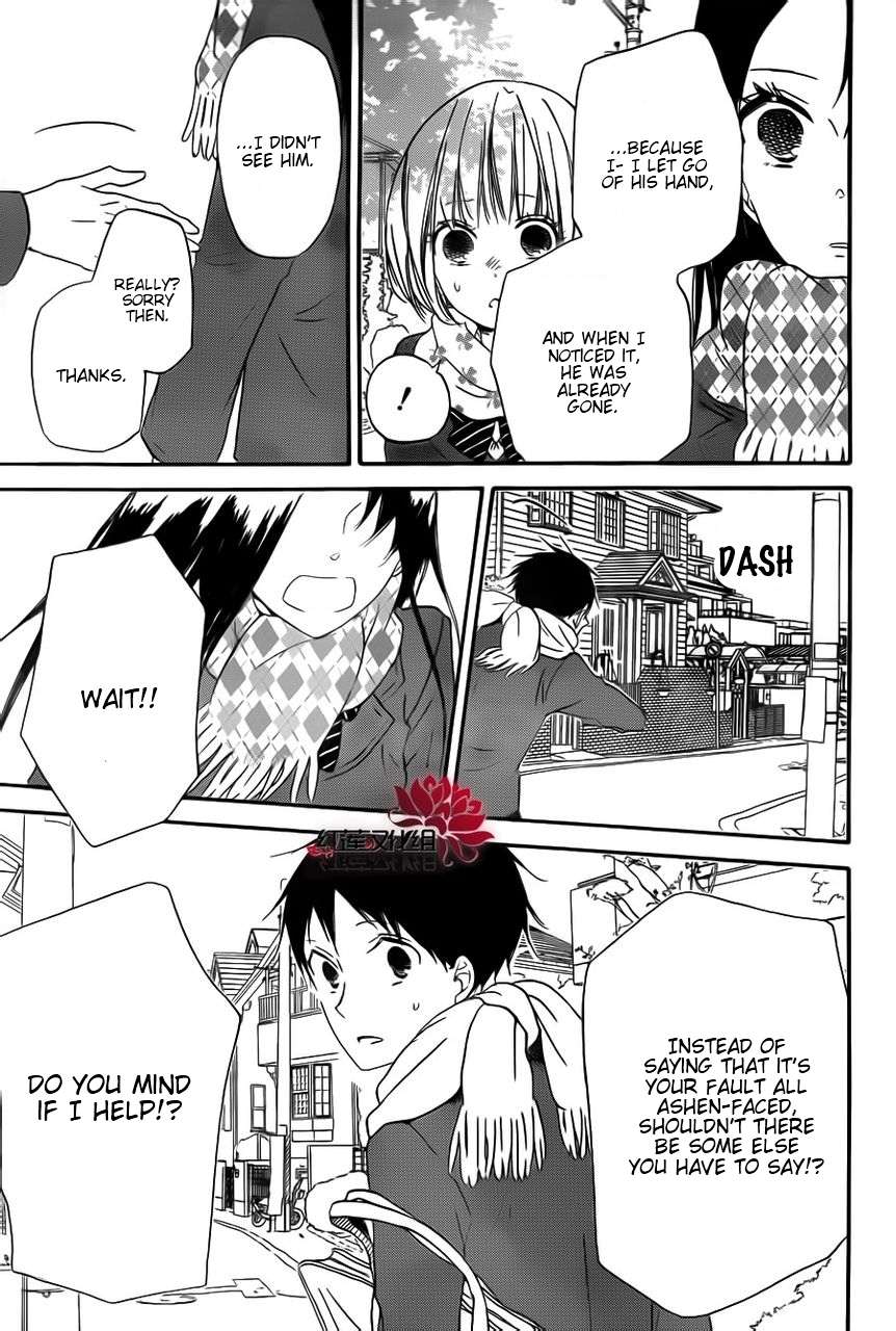 Gakuen Babysitters Chapter 29 - Page 21