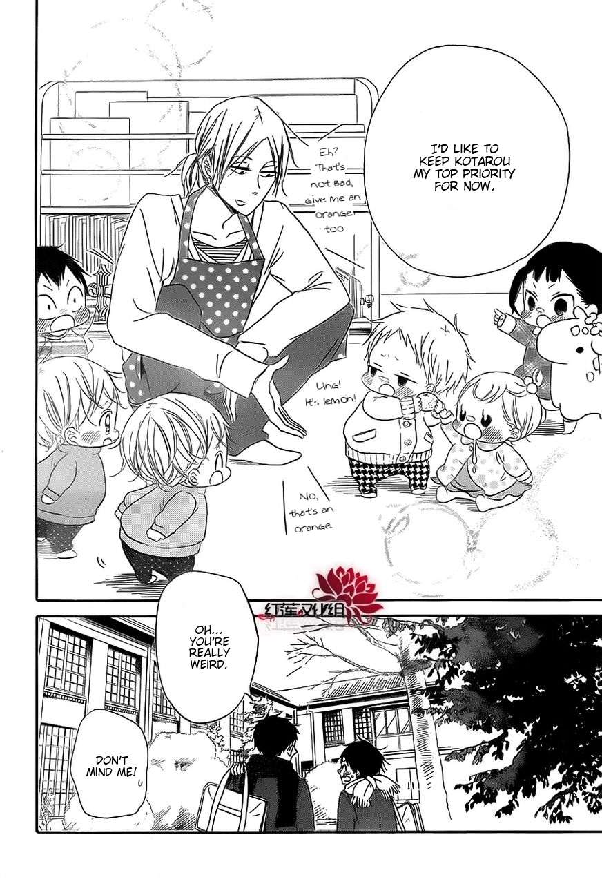 Gakuen Babysitters Chapter 29 - Page 28