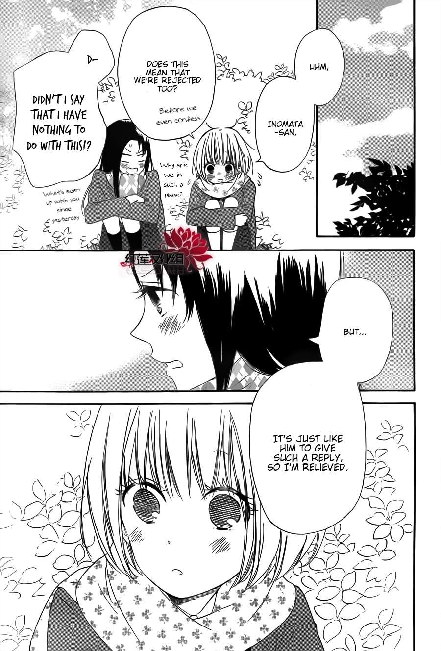 Gakuen Babysitters Chapter 29 - Page 29