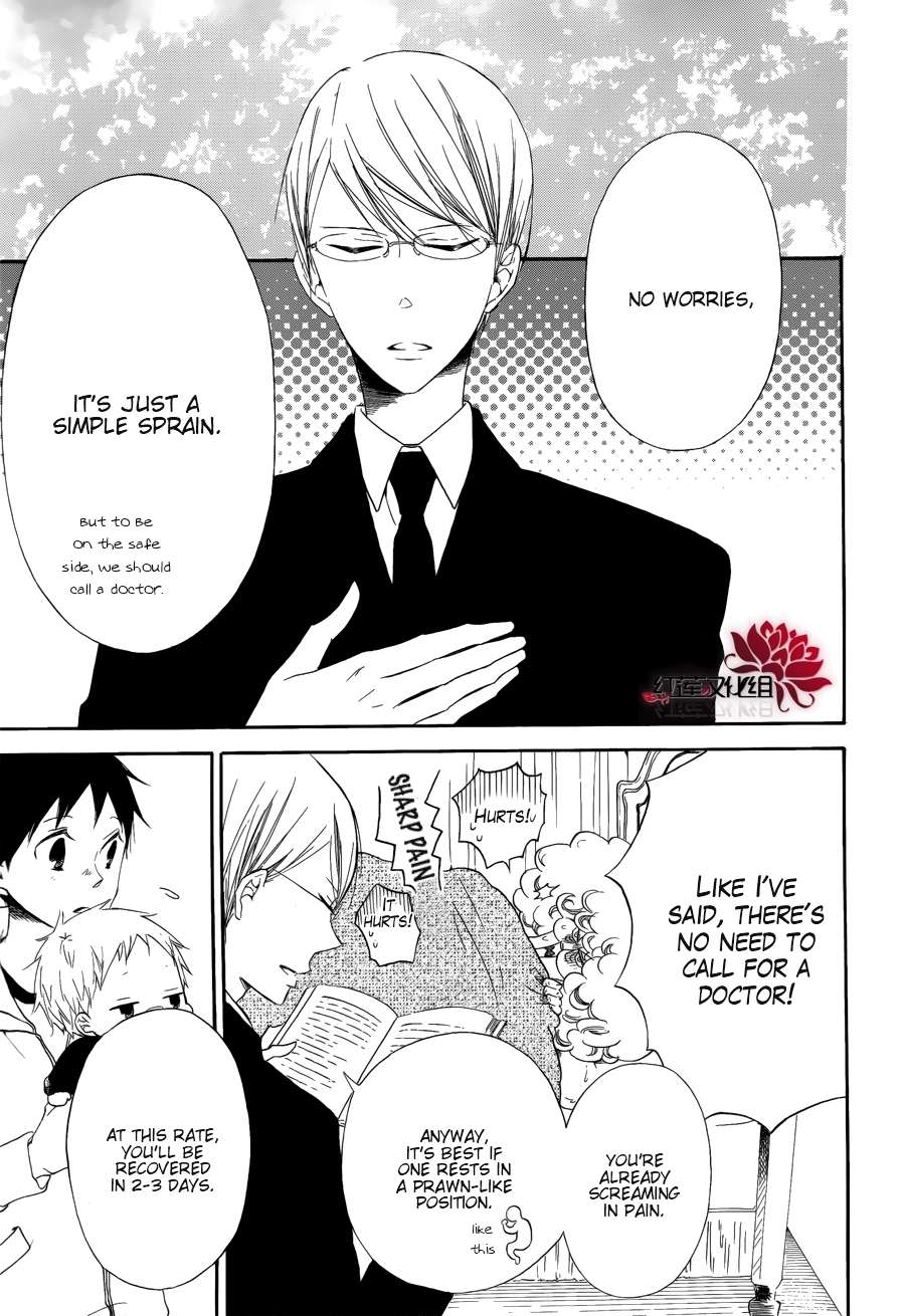 Gakuen Babysitters Chapter 30 - Page 19