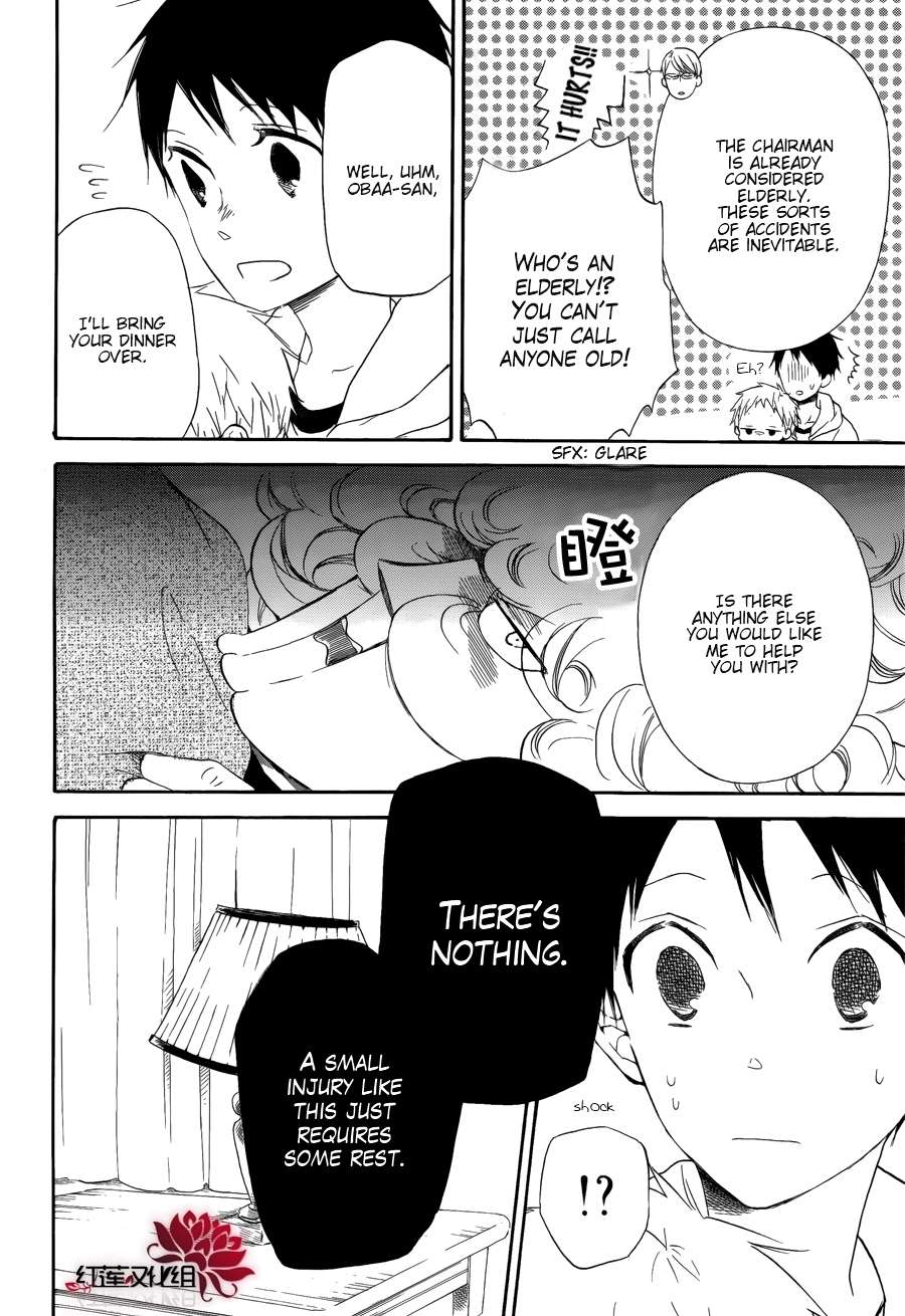 Gakuen Babysitters Chapter 30 - Page 20