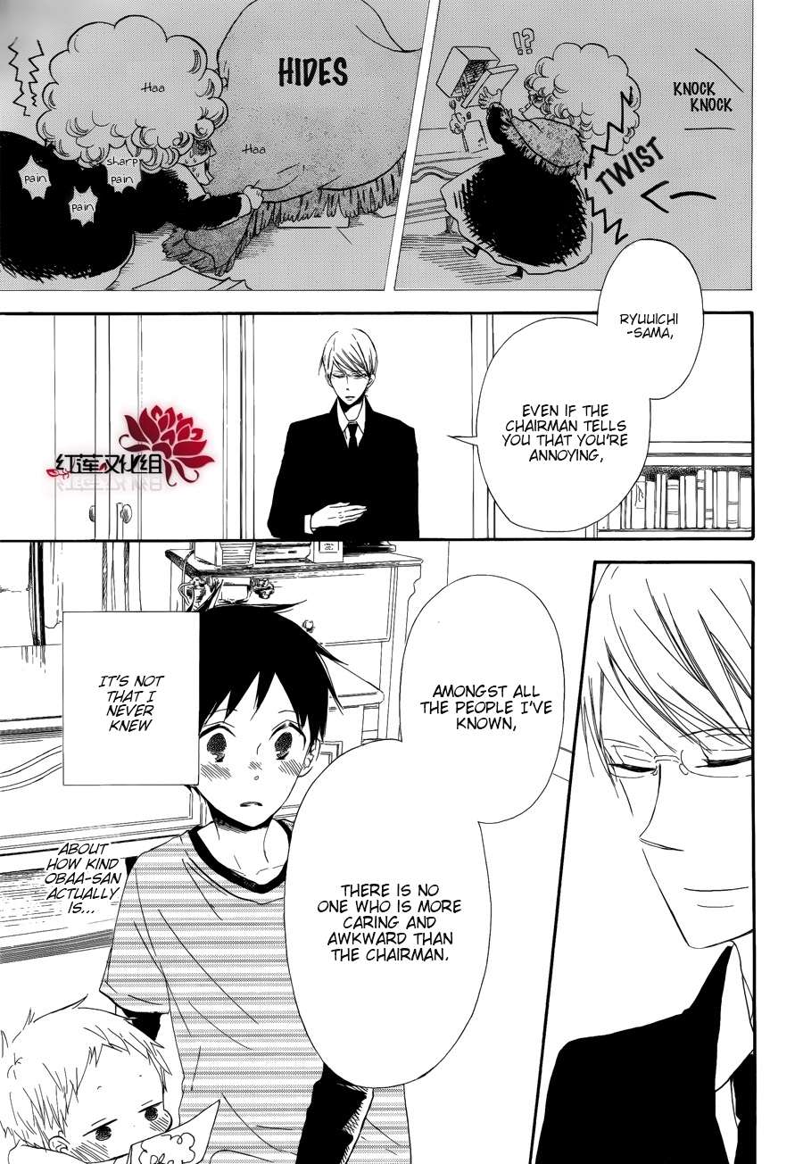 Gakuen Babysitters Chapter 30 - Page 29