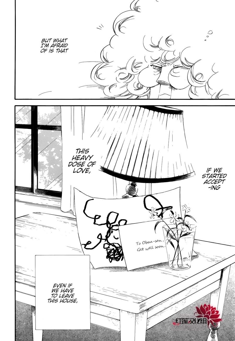 Gakuen Babysitters Chapter 30 - Page 30