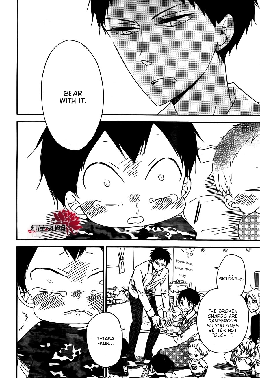 Gakuen Babysitters Chapter 31 - Page 19