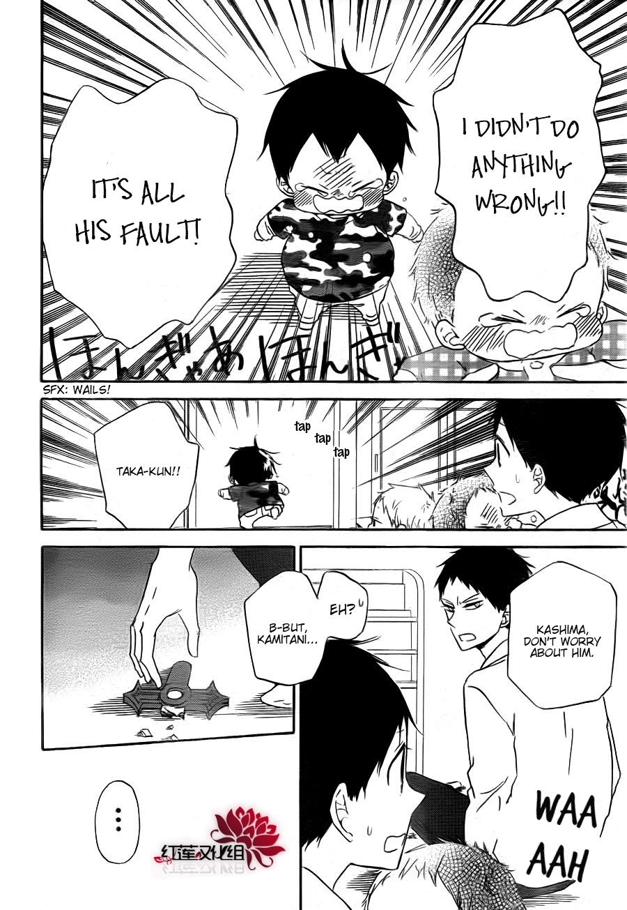 Gakuen Babysitters Chapter 31 - Page 21