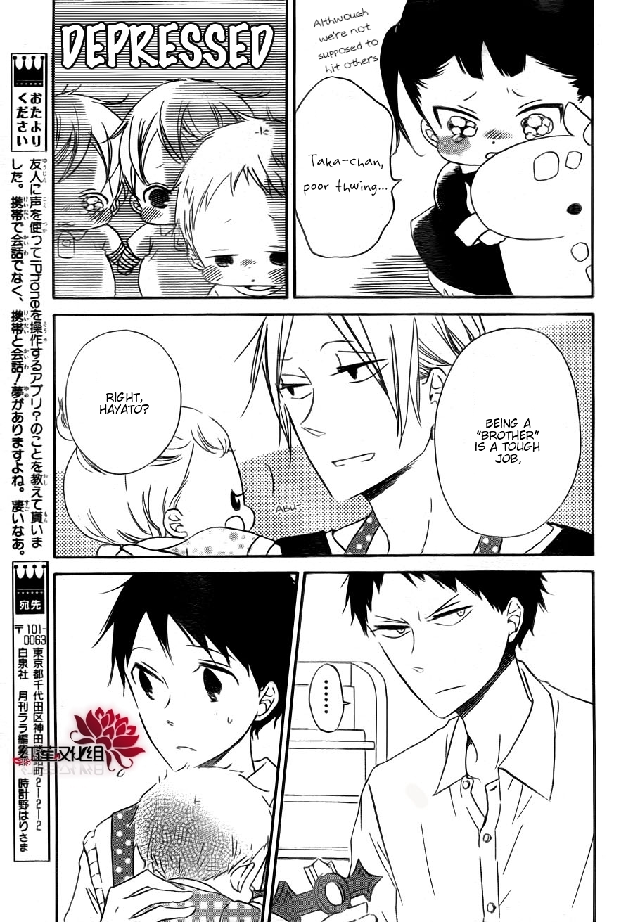 Gakuen Babysitters Chapter 31 - Page 22