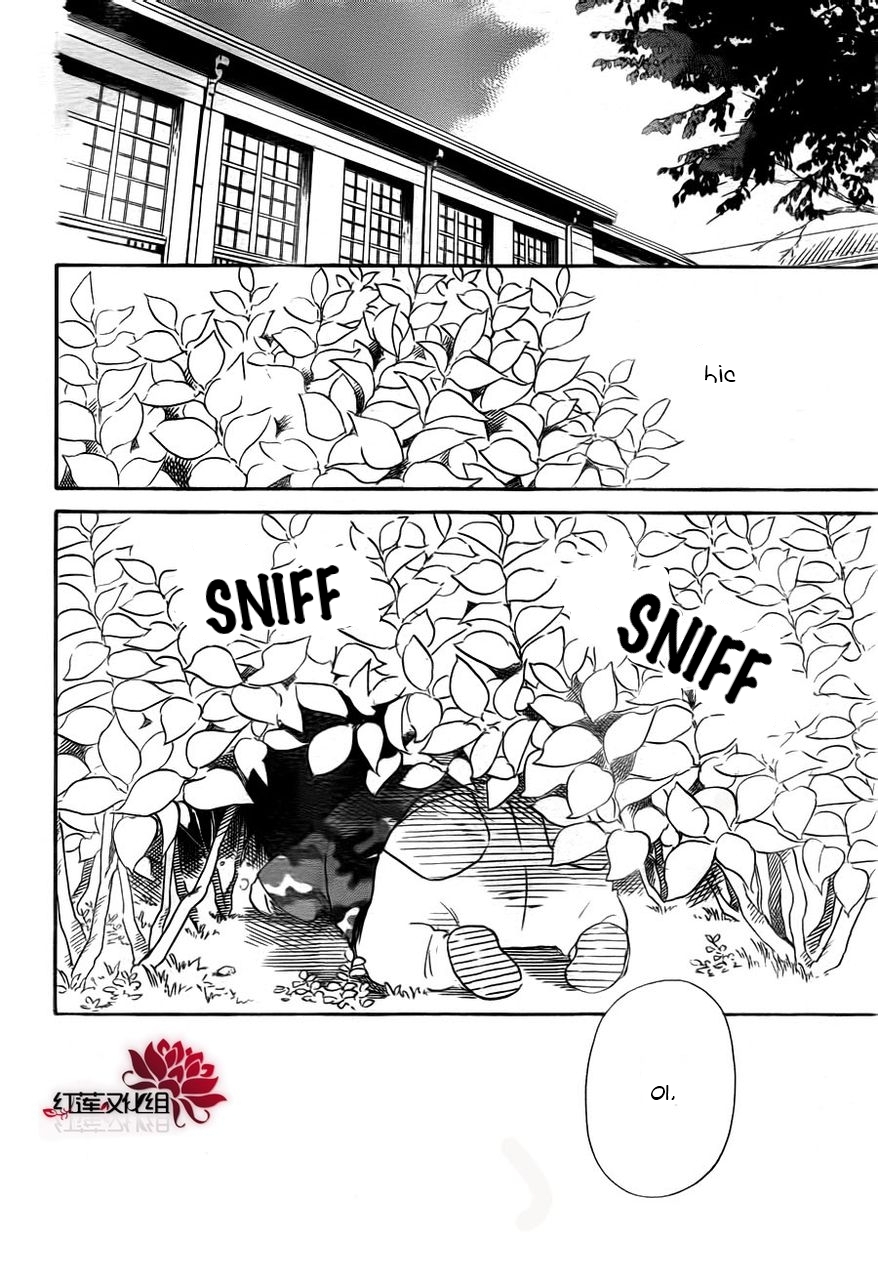 Gakuen Babysitters Chapter 31 - Page 23