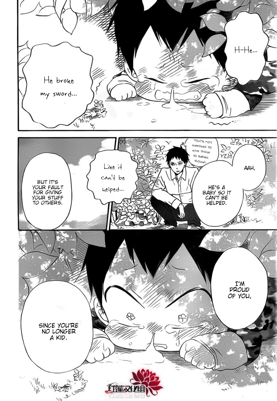 Gakuen Babysitters Chapter 31 - Page 25