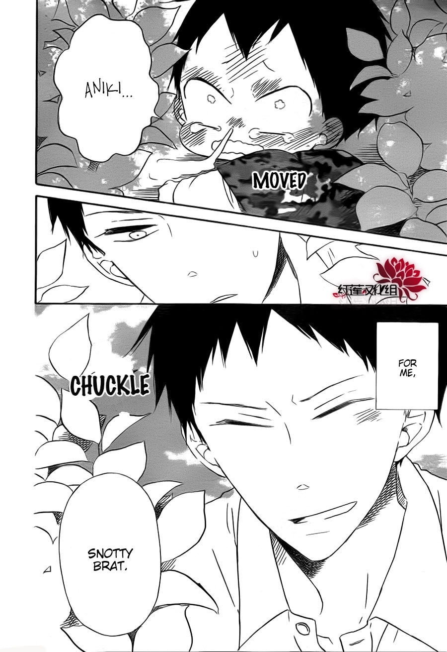 Gakuen Babysitters Chapter 31 - Page 27