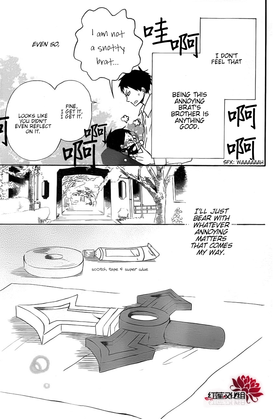 Gakuen Babysitters Chapter 31 - Page 28