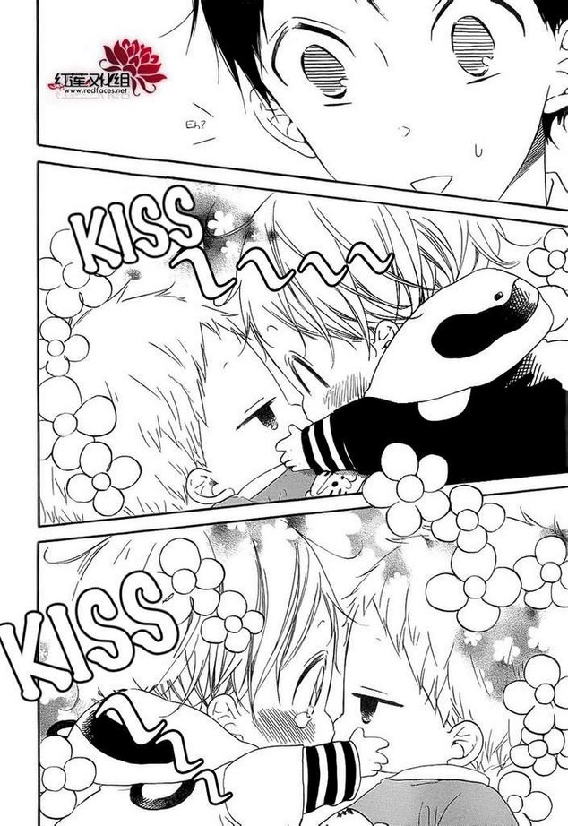 Gakuen Babysitters Chapter 32 - Page 5