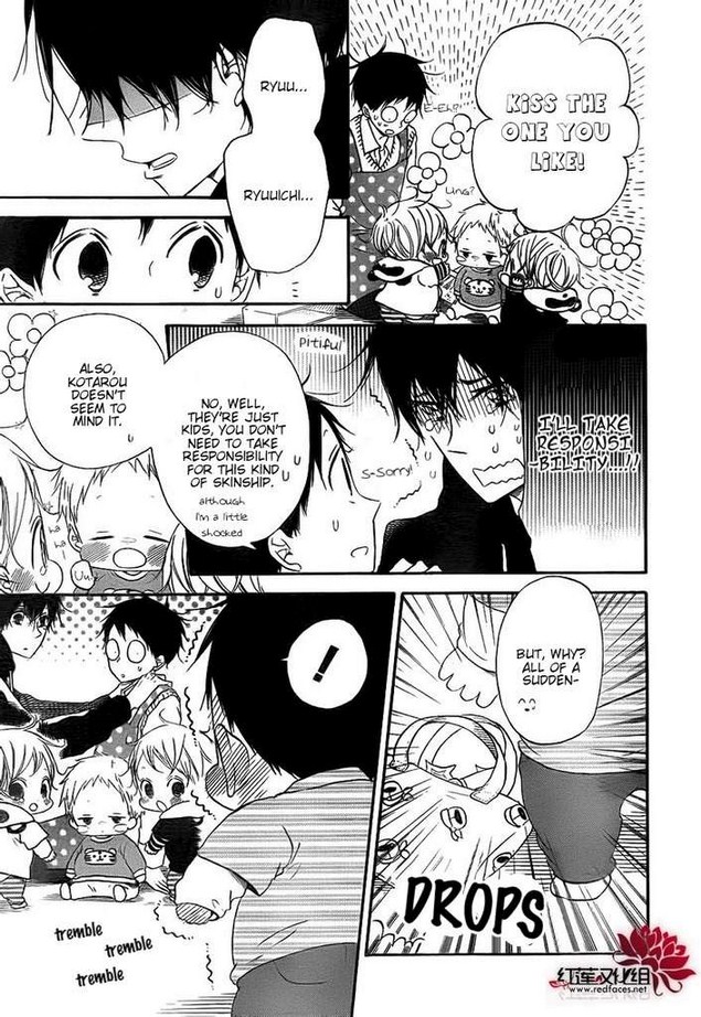 Gakuen Babysitters Chapter 32 - Page 6
