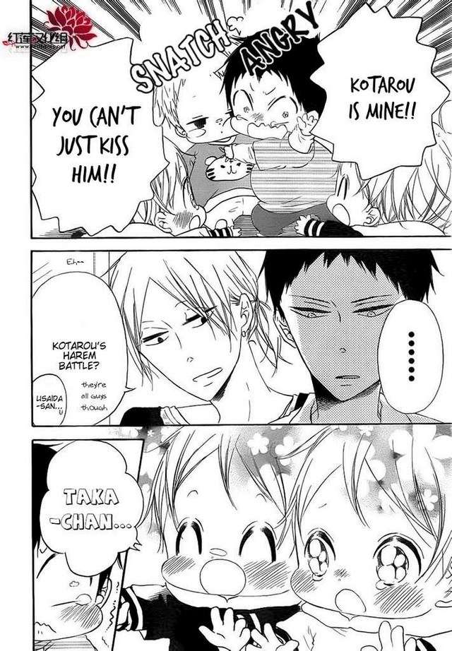 Gakuen Babysitters Chapter 32 - Page 7