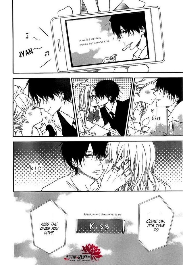 Gakuen Babysitters Chapter 32 - Page 9