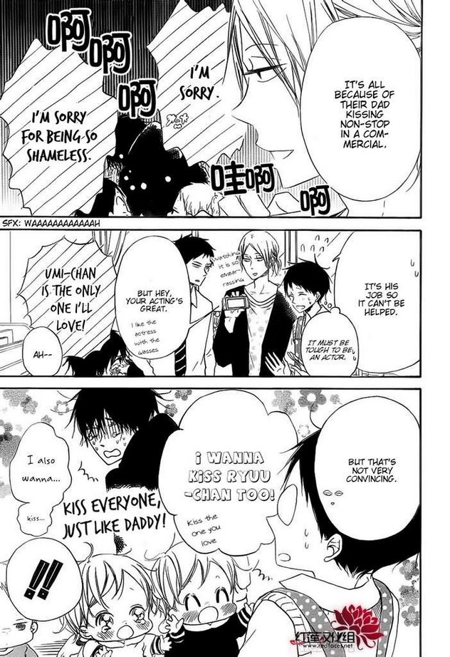 Gakuen Babysitters Chapter 32 - Page 10