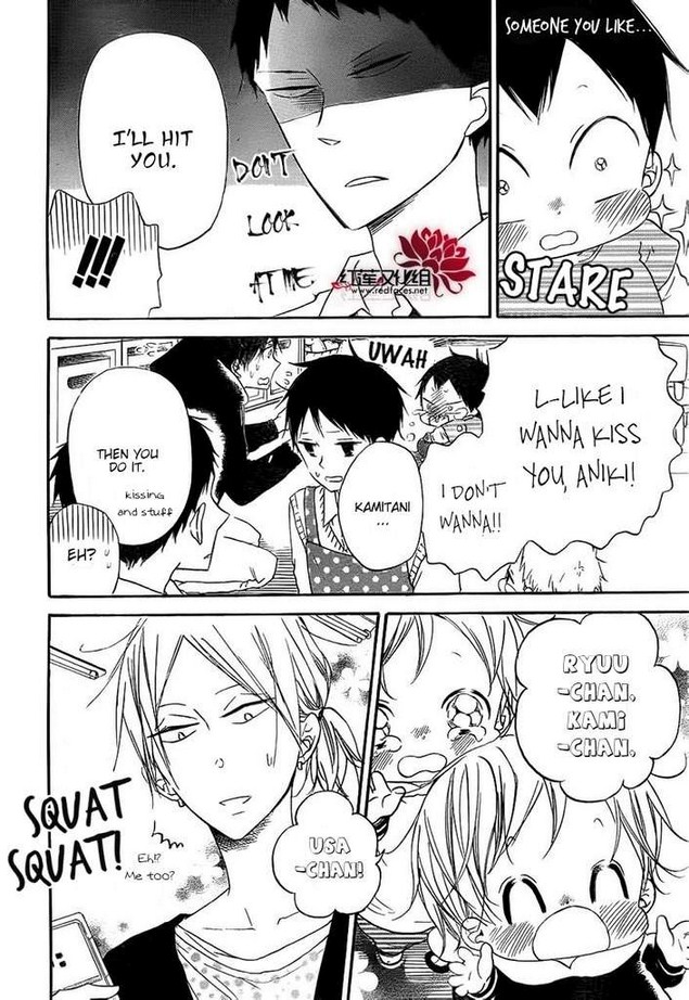 Gakuen Babysitters Chapter 32 - Page 11