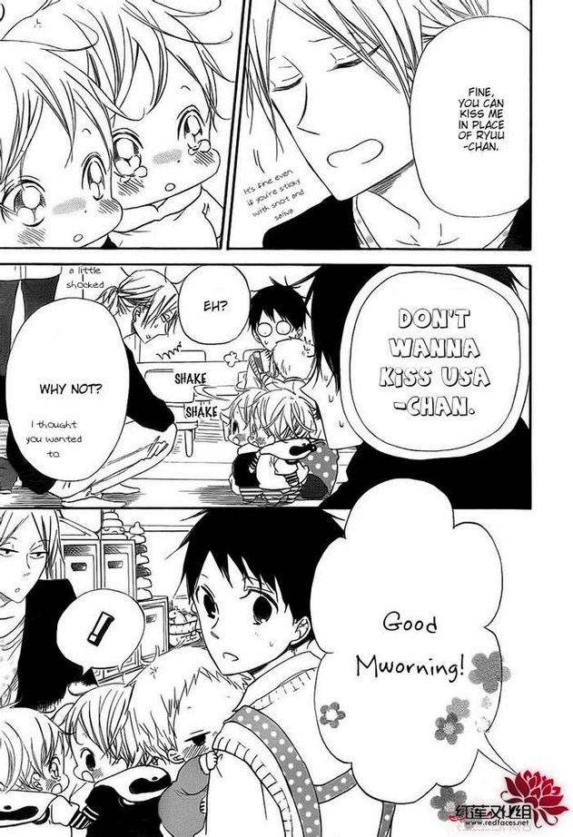 Gakuen Babysitters Chapter 32 - Page 14