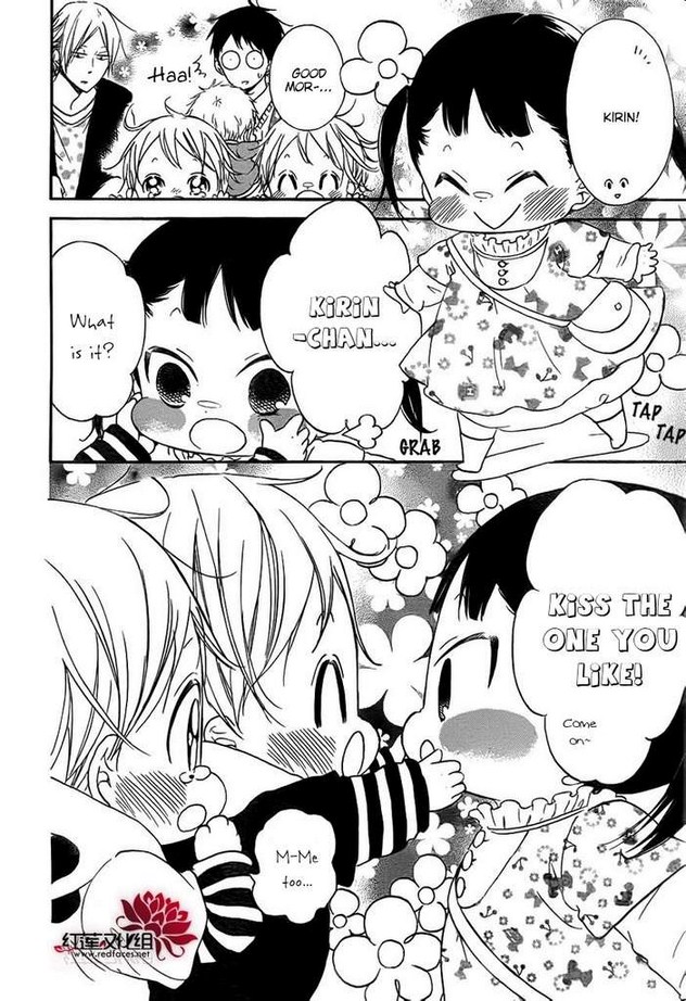Gakuen Babysitters Chapter 32 - Page 15