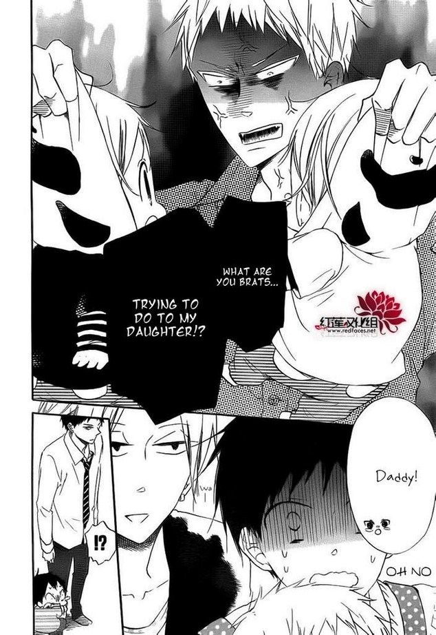 Gakuen Babysitters Chapter 32 - Page 17