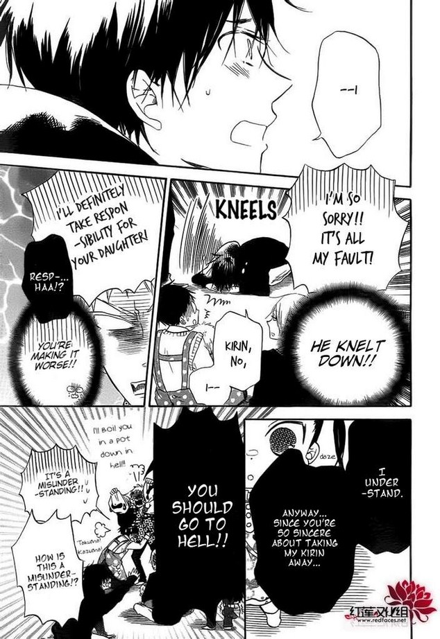 Gakuen Babysitters Chapter 32 - Page 18