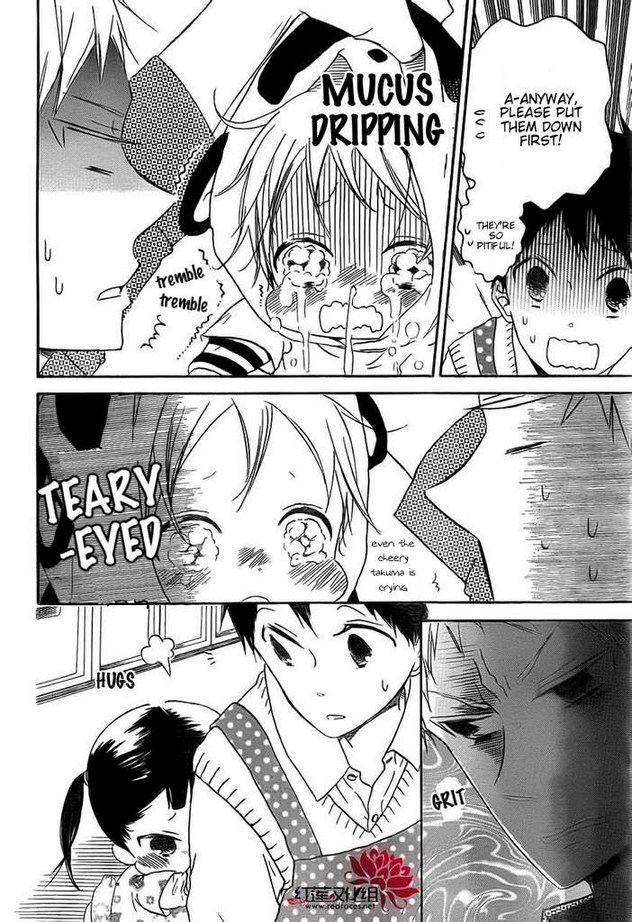 Gakuen Babysitters Chapter 32 - Page 19