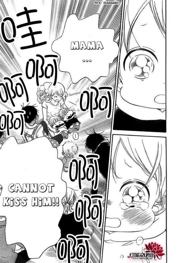 Gakuen Babysitters Chapter 32 - Page 26