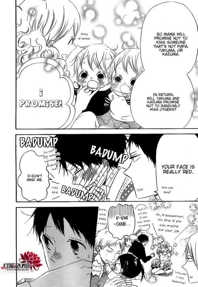 Gakuen Babysitters Chapter 32 - Page 27