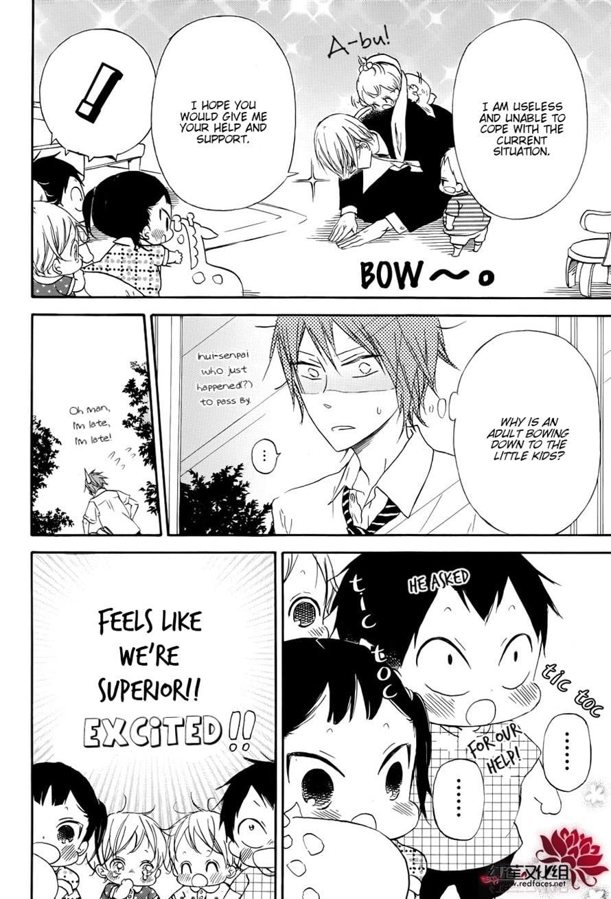 Gakuen Babysitters Chapter 33 - Page 10