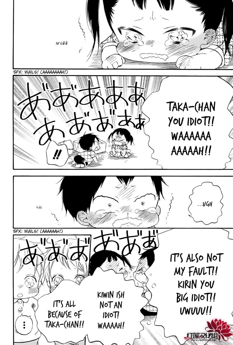 Gakuen Babysitters Chapter 33 - Page 18