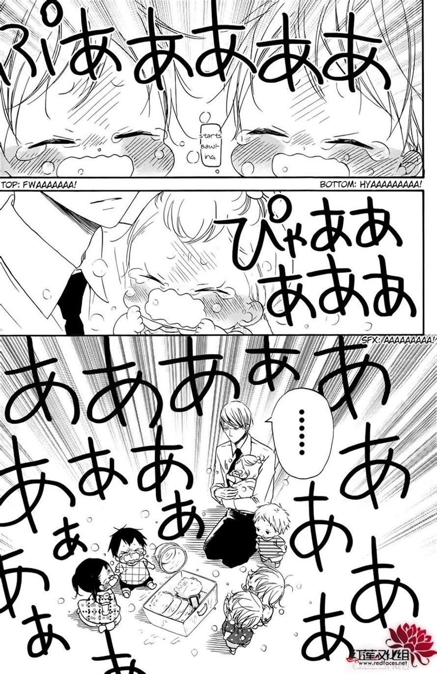 Gakuen Babysitters Chapter 33 - Page 19