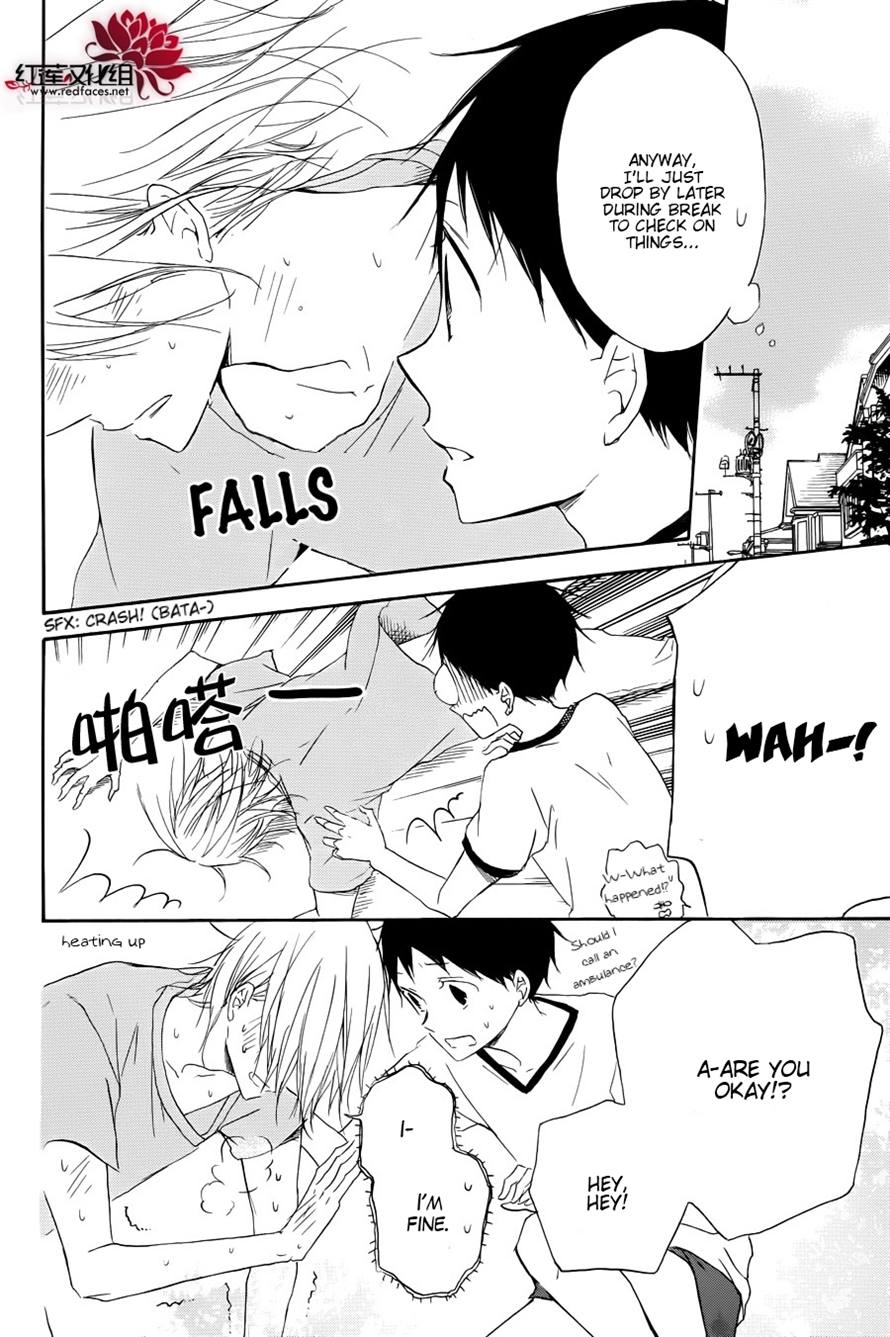 Gakuen Babysitters Chapter 33 - Page 22