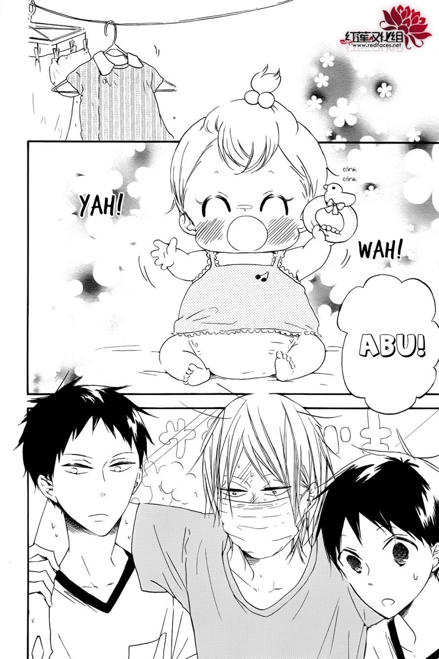 Gakuen Babysitters Chapter 33 - Page 24