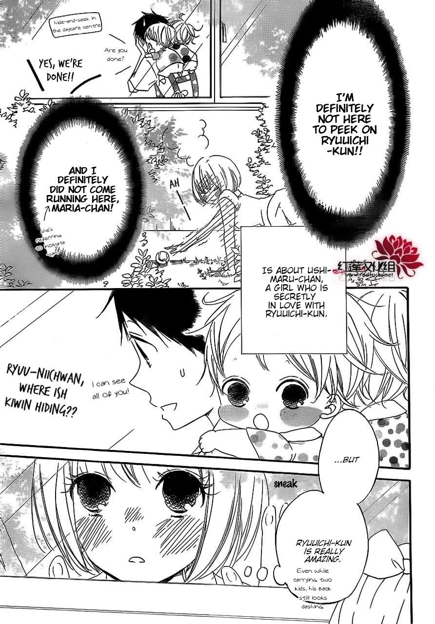 Gakuen Babysitters Chapter 34 - Page 4