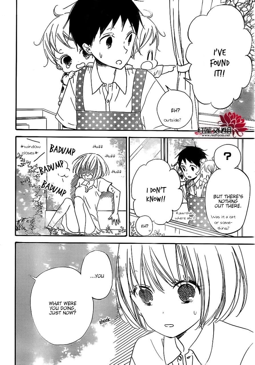 Gakuen Babysitters Chapter 34 - Page 5