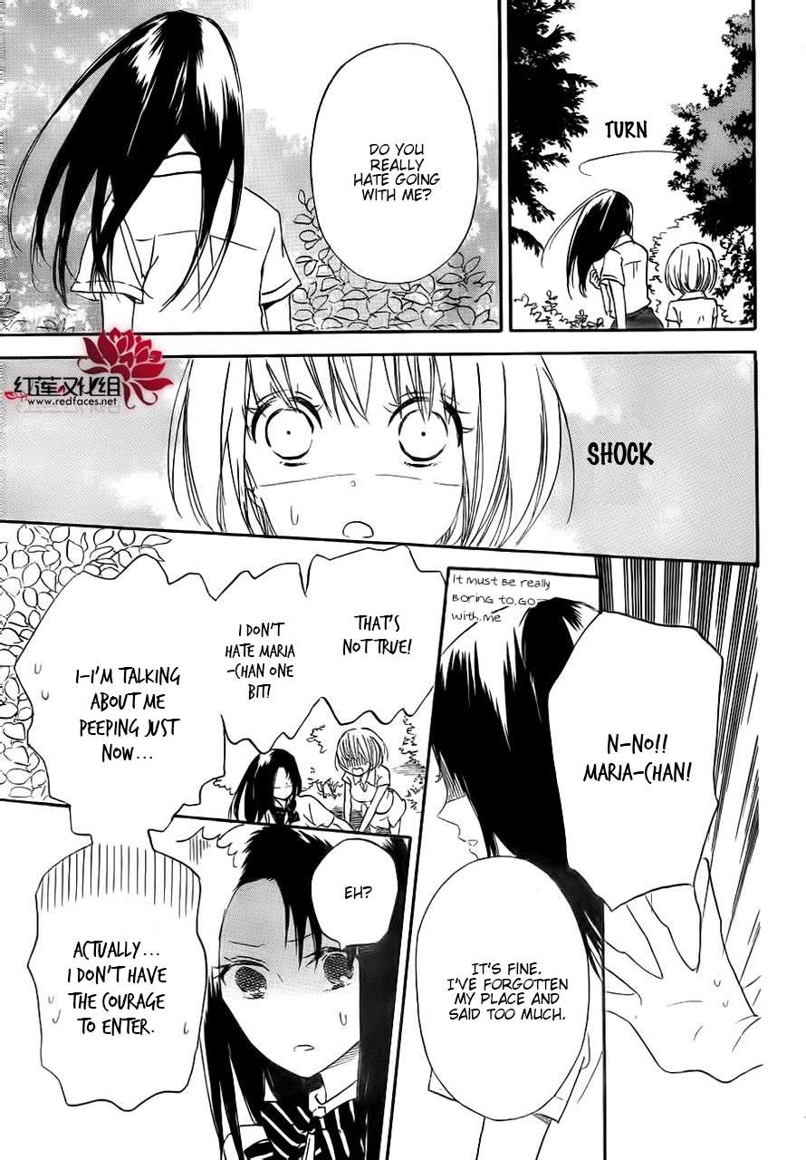 Gakuen Babysitters Chapter 34 - Page 8