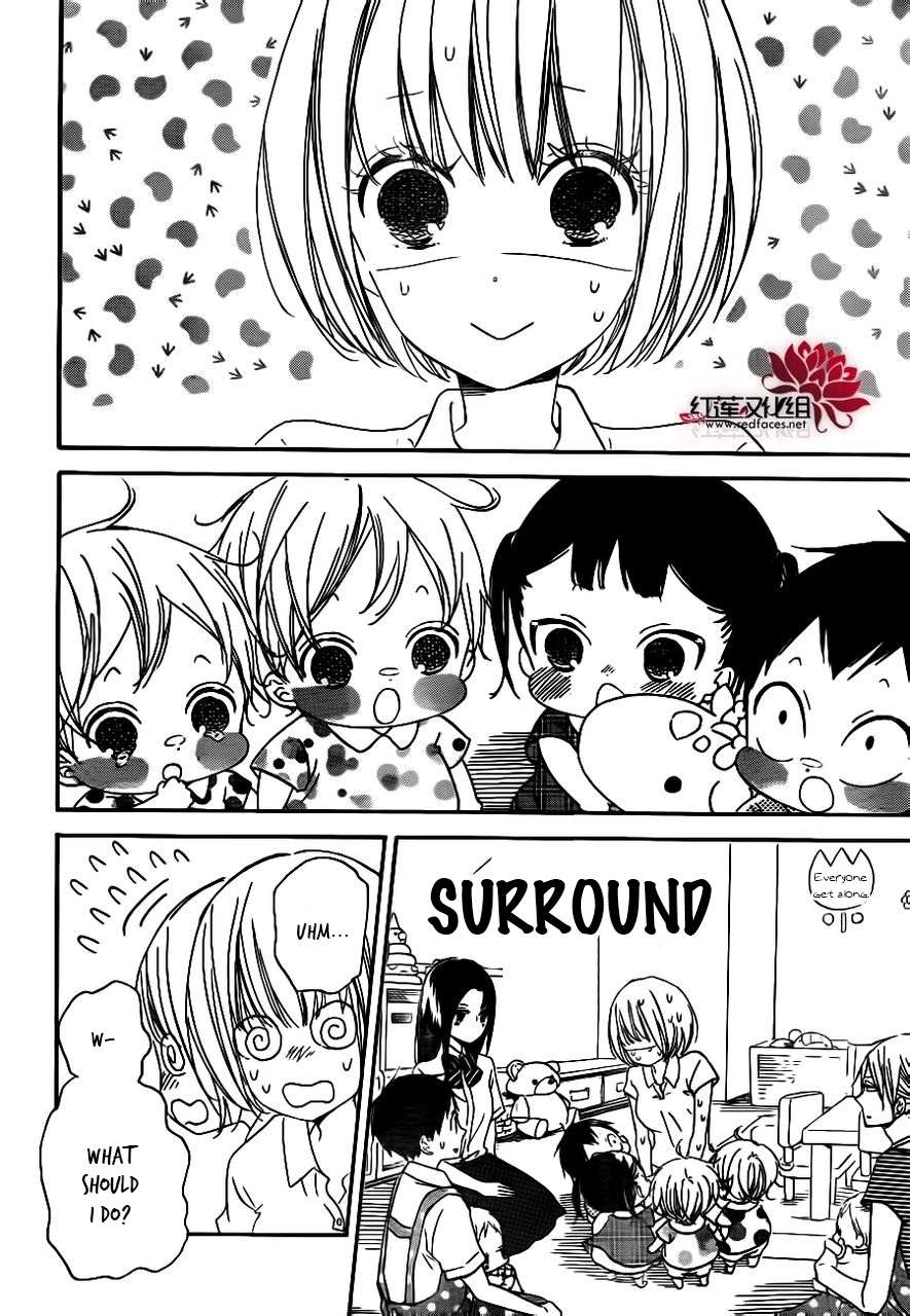 Gakuen Babysitters Chapter 34 - Page 13