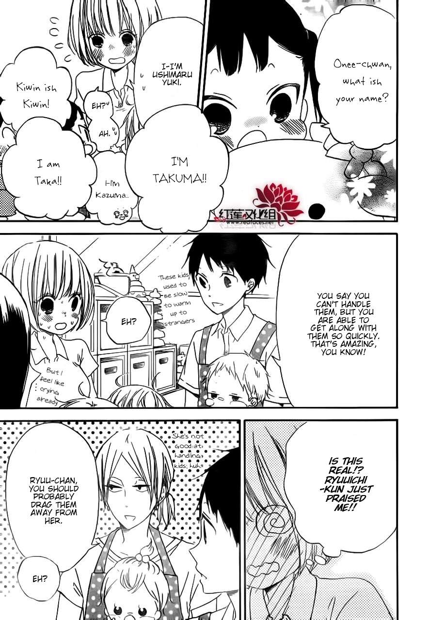 Gakuen Babysitters Chapter 34 - Page 14