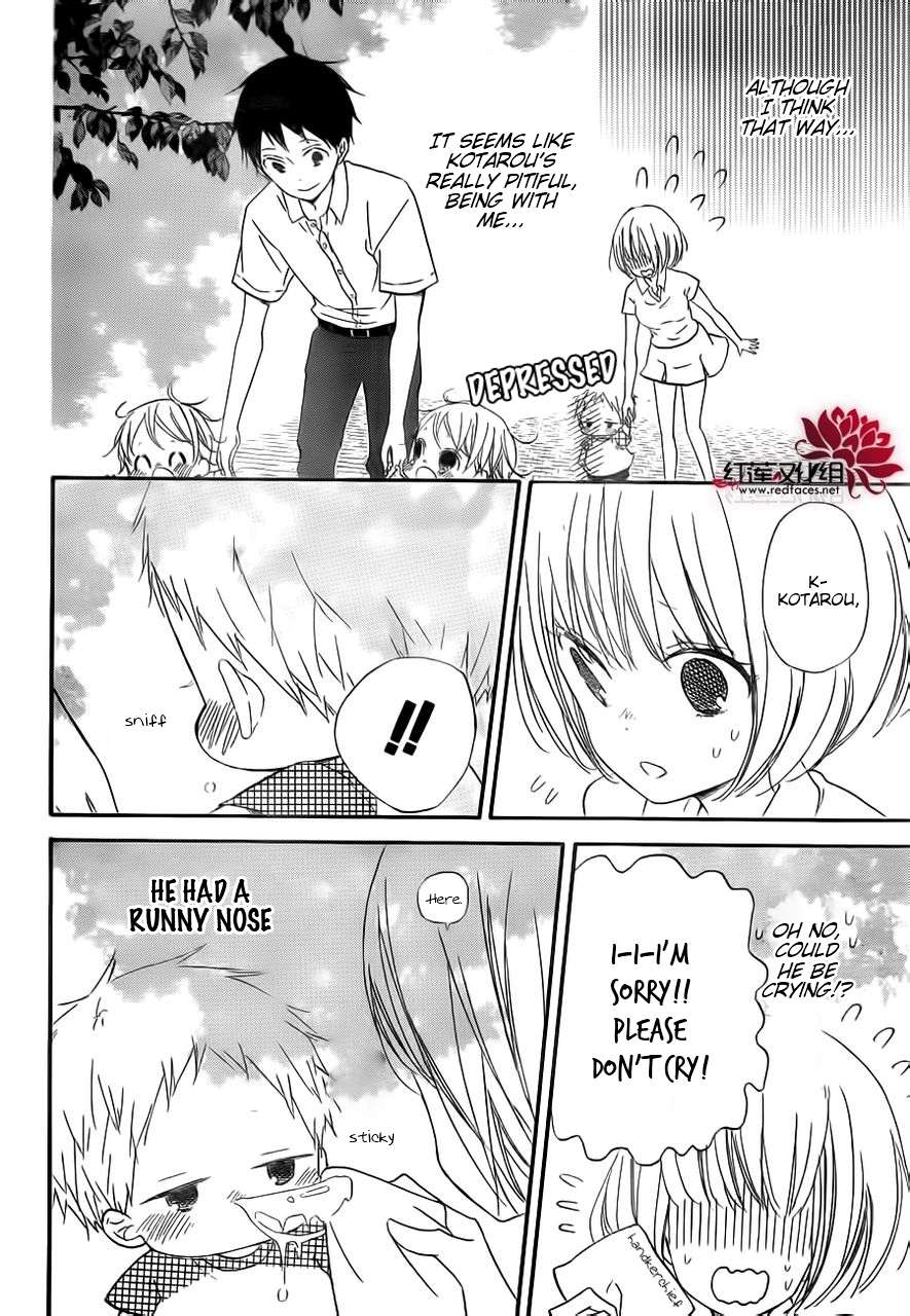 Gakuen Babysitters Chapter 34 - Page 19