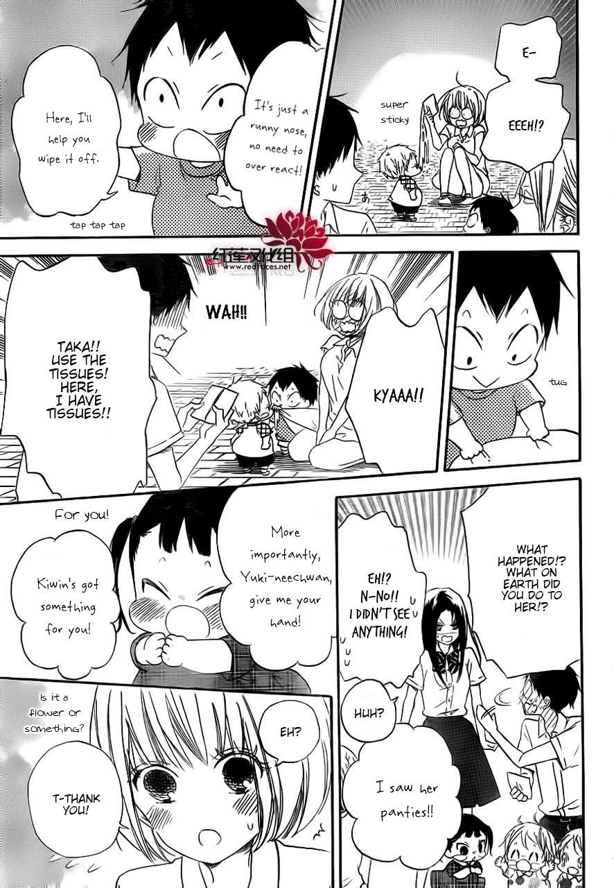 Gakuen Babysitters Chapter 34 - Page 20
