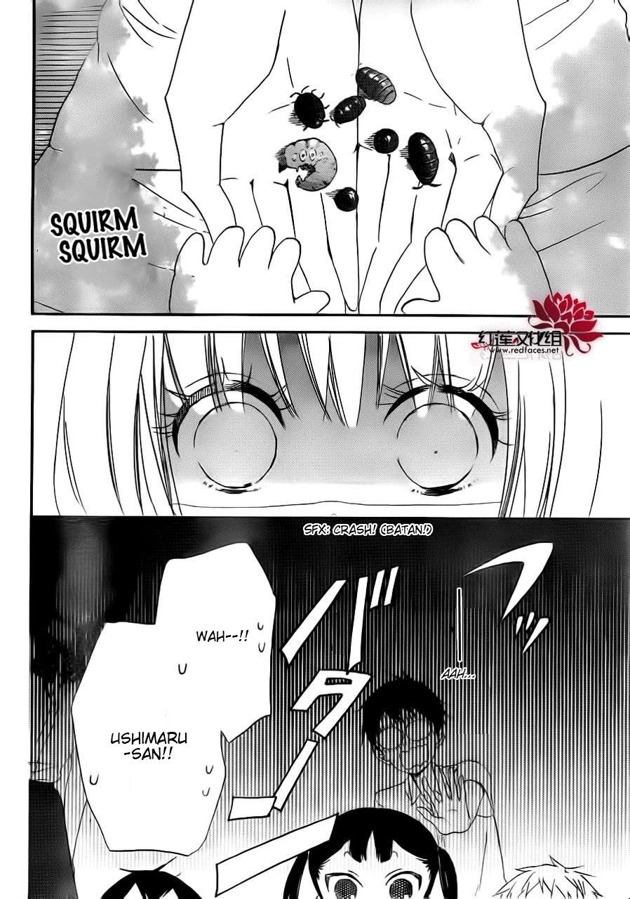 Gakuen Babysitters Chapter 34 - Page 21