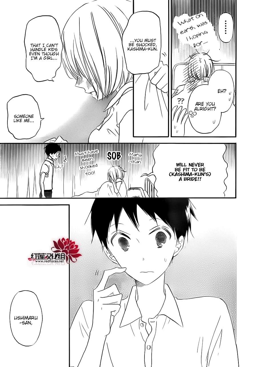 Gakuen Babysitters Chapter 34 - Page 24