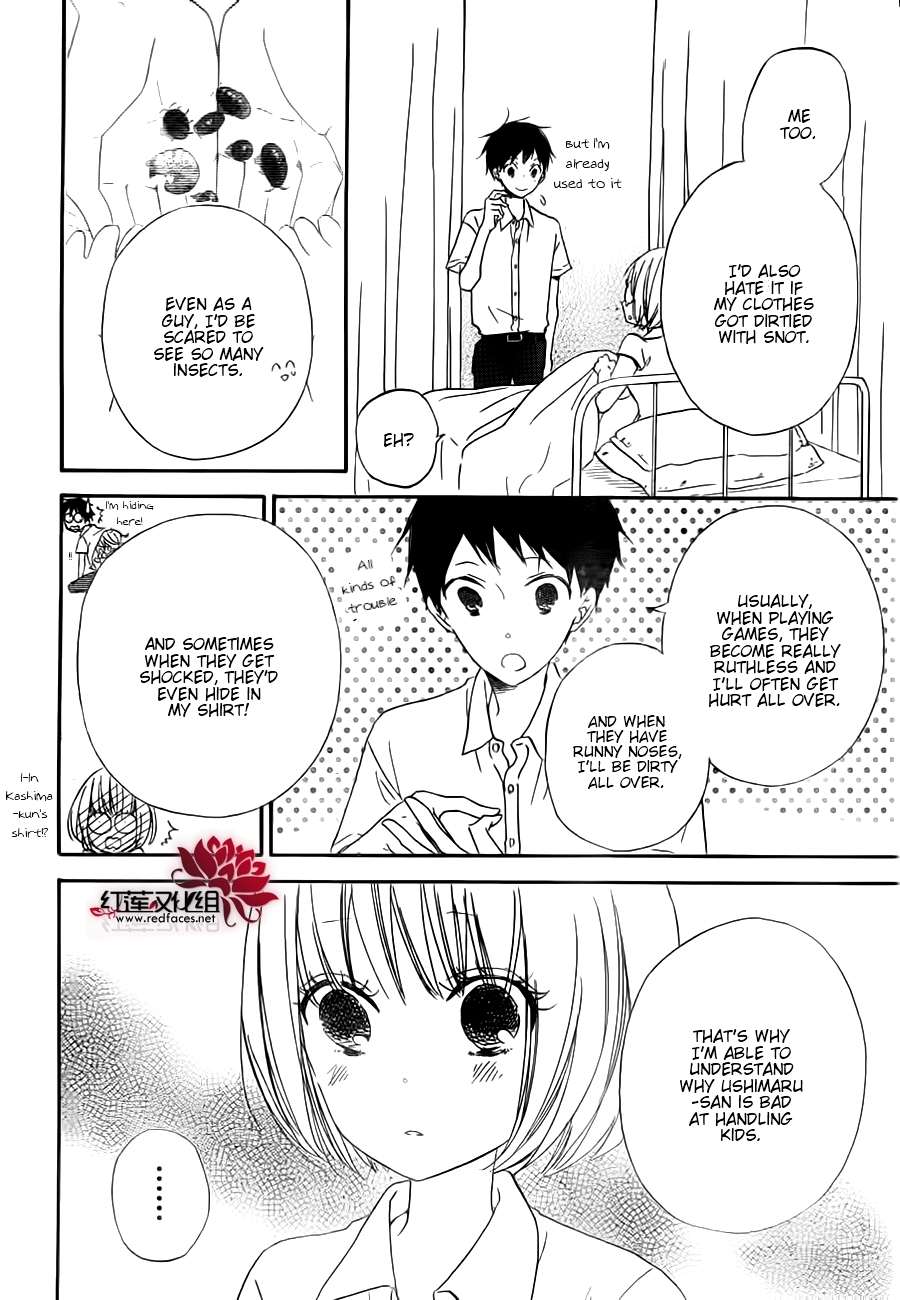 Gakuen Babysitters Chapter 34 - Page 25