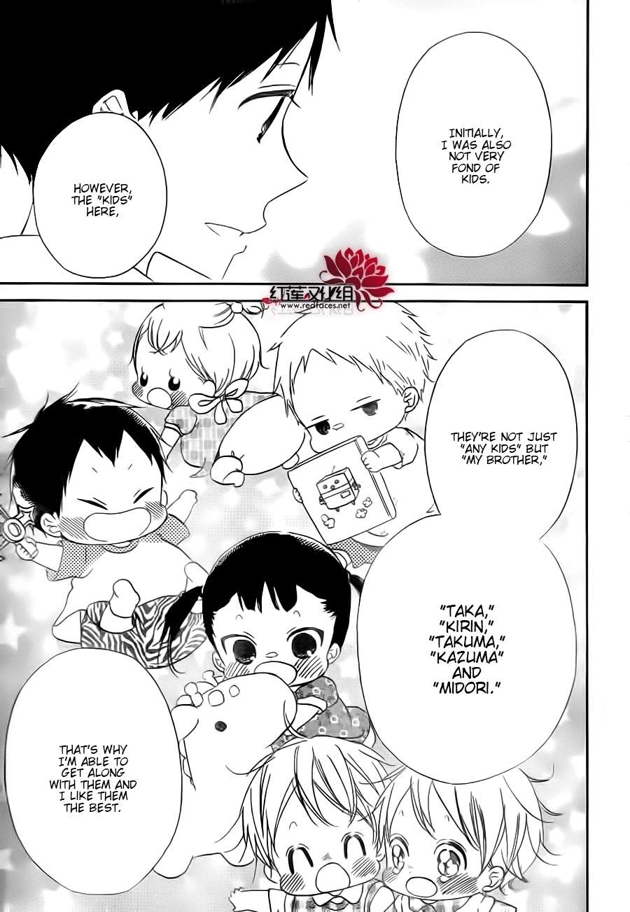 Gakuen Babysitters Chapter 34 - Page 26
