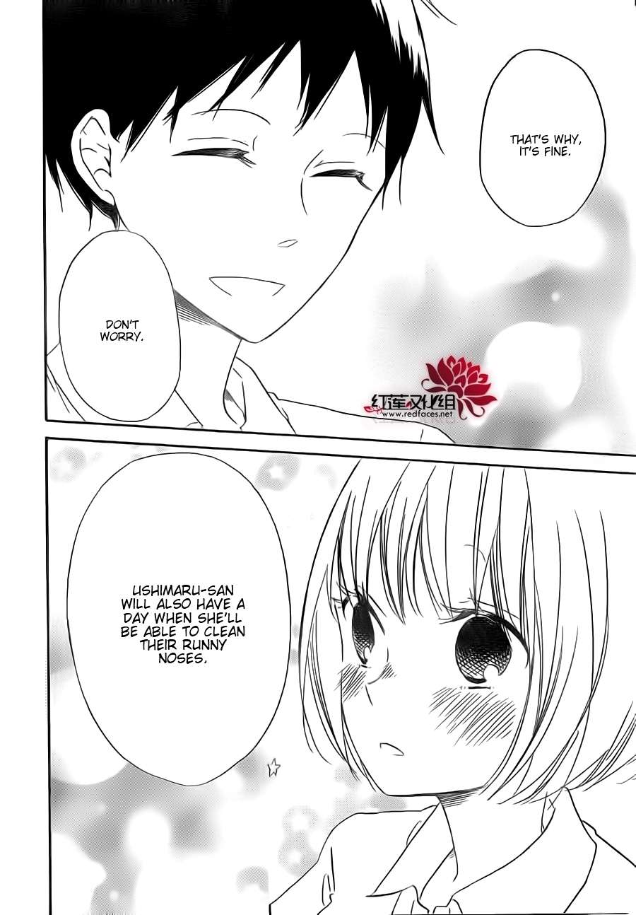 Gakuen Babysitters Chapter 34 - Page 27