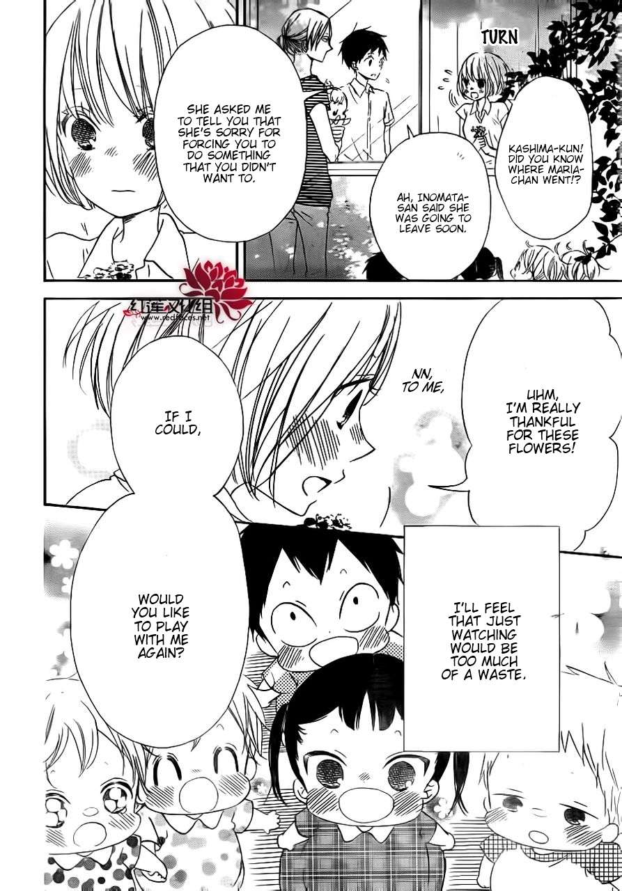 Gakuen Babysitters Chapter 34 - Page 29