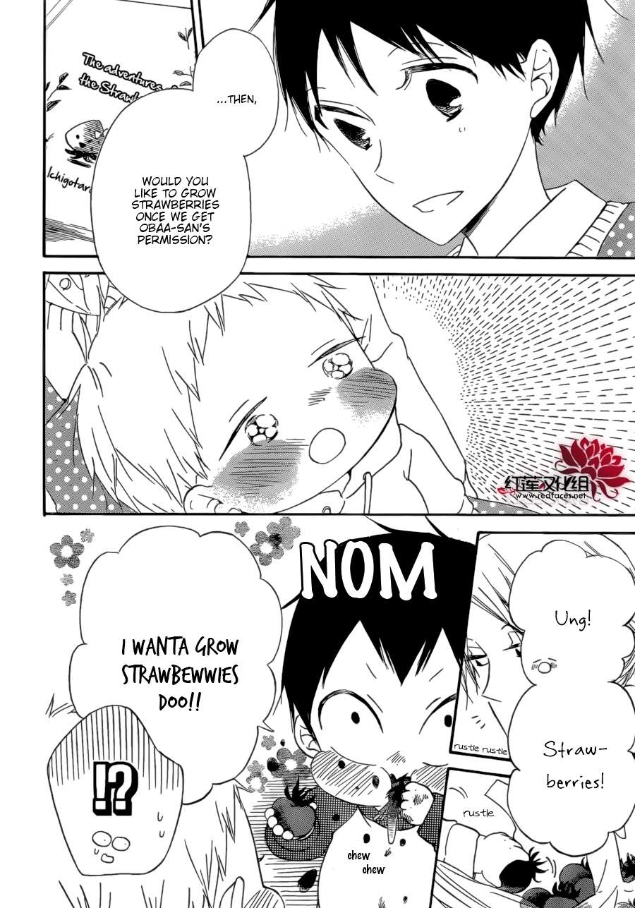 Gakuen Babysitters Chapter 36 - Page 8